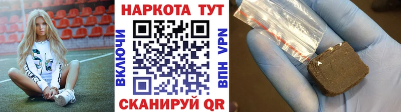 МЕТАМФЕТАМИН Борисоглебск