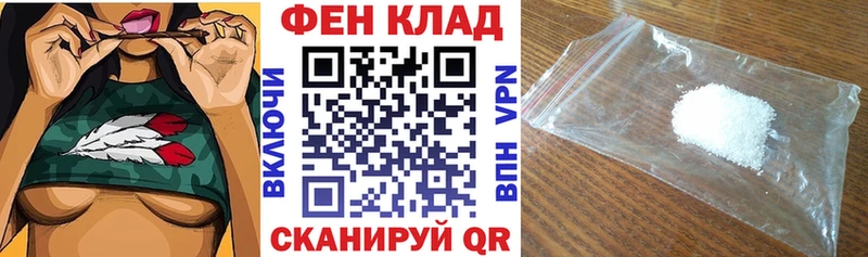Amphetamine 98% кракен Борисоглебск