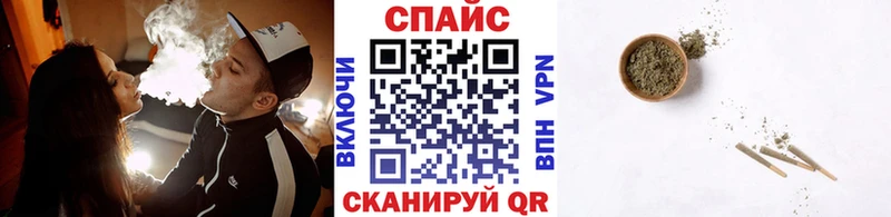 БУТИРАТ 99%  Борисоглебск 