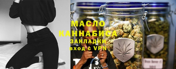 героин Кинешма