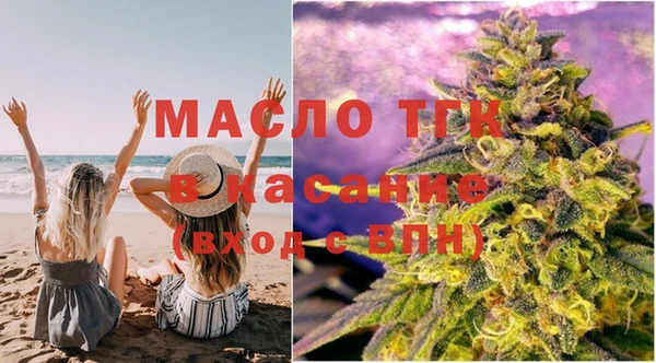 ПСИЛОЦИБИНОВЫЕ ГРИБЫ Костерёво