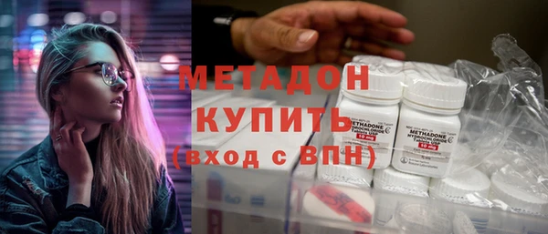 кокаин премиум Корсаков