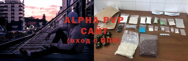 не бодяженный Кодинск