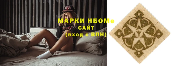 не бодяженный Кодинск