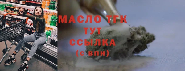 кокаин премиум Корсаков