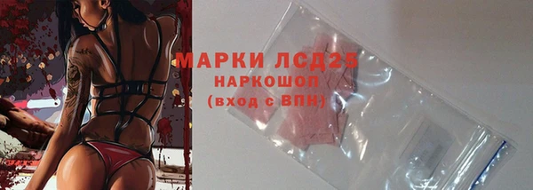 не бодяженный Кодинск