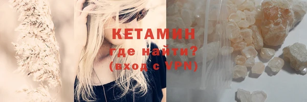 ПСИЛОЦИБИНОВЫЕ ГРИБЫ Костерёво