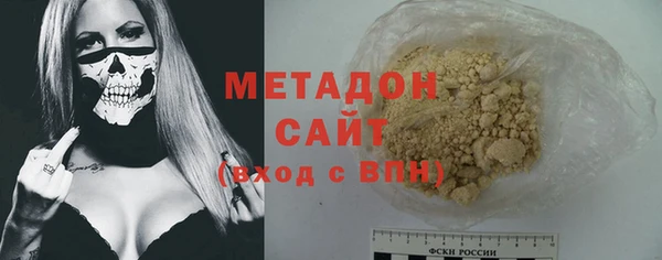 ПСИЛОЦИБИНОВЫЕ ГРИБЫ Костерёво