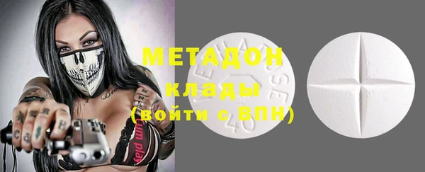 прущие крисы Козловка
