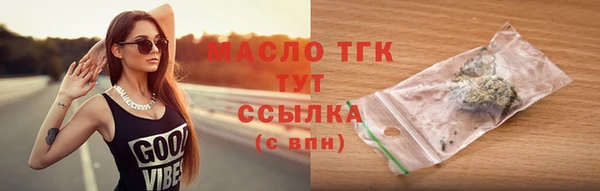 ПСИЛОЦИБИНОВЫЕ ГРИБЫ Костерёво
