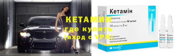 прущие крисы Козловка