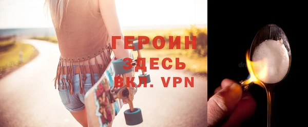 прущие крисы Козловка