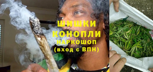 мефедрон Козельск