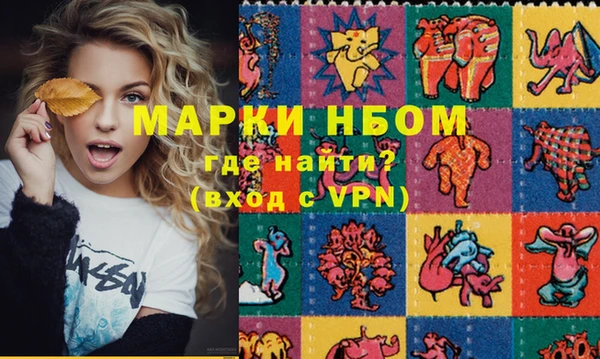 ПСИЛОЦИБИНОВЫЕ ГРИБЫ Костерёво