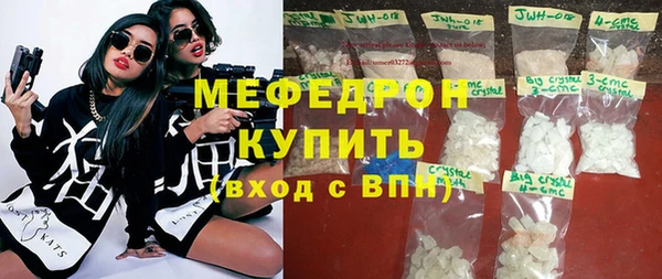 ПСИЛОЦИБИНОВЫЕ ГРИБЫ Костерёво