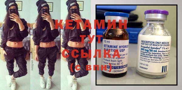 мефедрон Козельск
