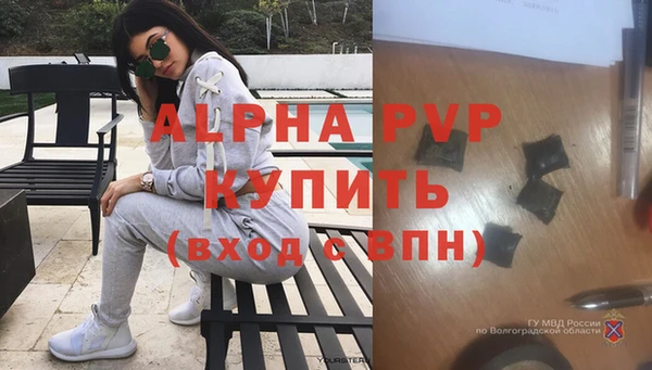 не бодяженный Кодинск