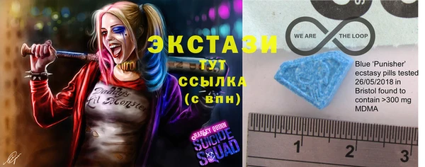 прущие крисы Козловка