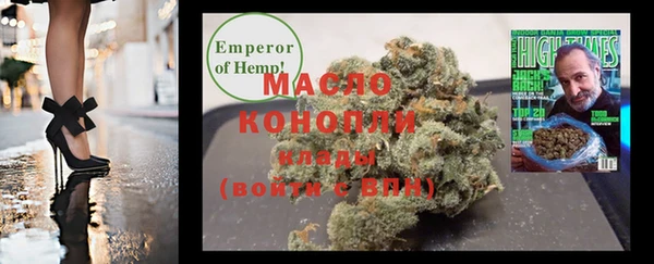 ПСИЛОЦИБИНОВЫЕ ГРИБЫ Костерёво