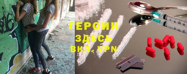 ПСИЛОЦИБИНОВЫЕ ГРИБЫ Костерёво