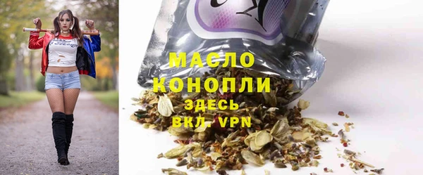 не бодяженный Кодинск