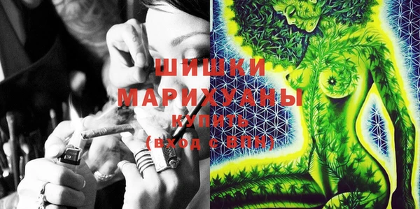 героин Тобольск