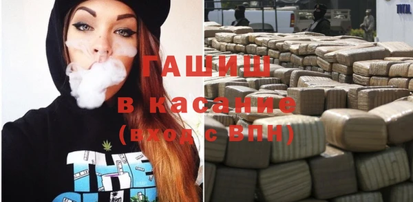 прущие крисы Козловка