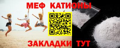 кокаин Балашиха