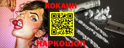альфа пвп Кизляр