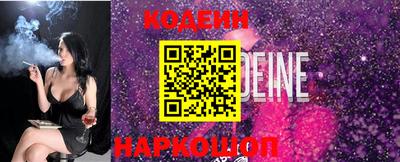 бошки Бузулук