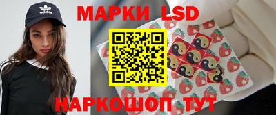 бошки Бузулук