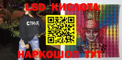 бошки Бузулук