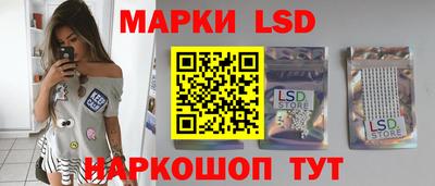 прущие крисы Бугуруслан