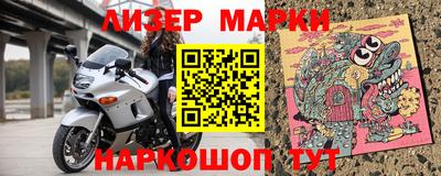 а пвп мука Будённовск