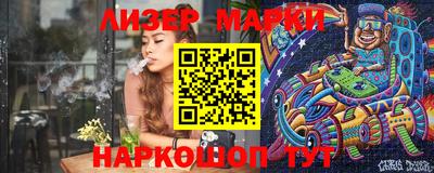 прущие крисы Бугуруслан