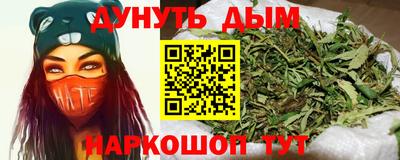 а пвп мука Будённовск
