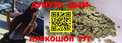 а пвп мука Будённовск