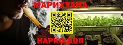 прущие крисы Бугуруслан
