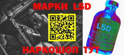 прущие крисы Бугуруслан