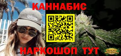 а пвп мука Будённовск