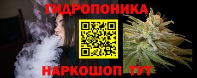 а пвп мука Будённовск
