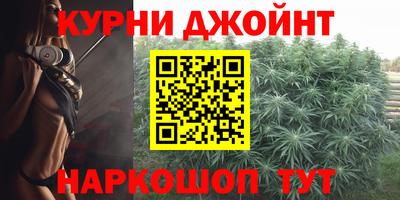а пвп мука Будённовск