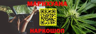 прущие крисы Бугуруслан