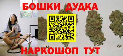 а пвп мука Будённовск
