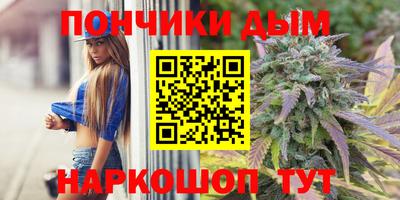 а пвп мука Будённовск