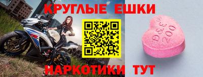 а пвп мука Будённовск