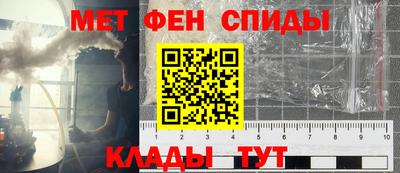 бошки Бузулук