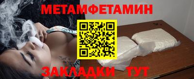 а пвп мука Будённовск