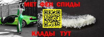 прущие крисы Бугуруслан