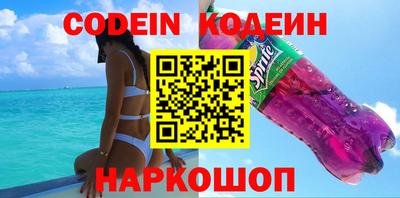 бошки Бузулук